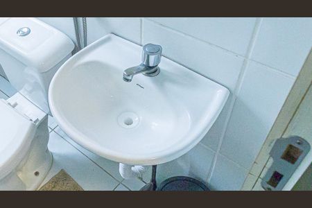 Apartamento à venda com 46m², 2 quartos e 1 vagaBanheiro