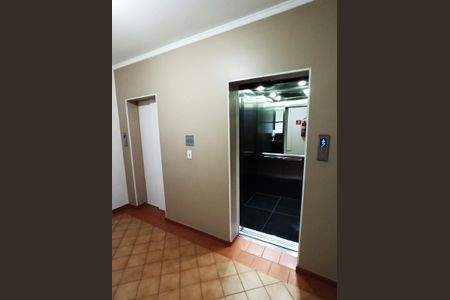 Apartamento à venda com 65m², 3 quartos e 1 vagaHall Elevadores