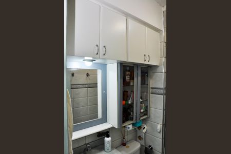 Apartamento à venda com 65m², 3 quartos e 1 vagaDetalhe - Banheiro Social