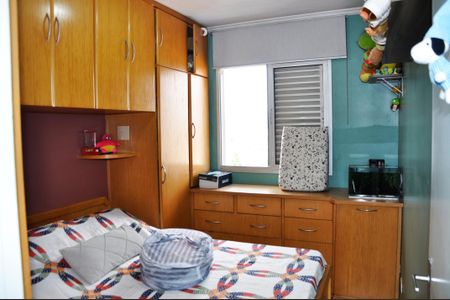 Apartamento à venda com 65m², 3 quartos e 1 vagaDetalhe - Quarto 01