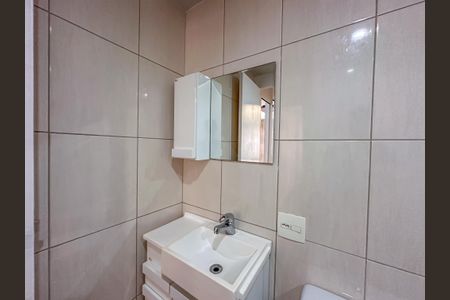 Apartamento para alugar com 76m², 1 quarto e 1 vaga