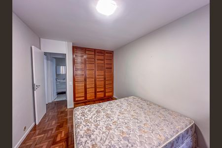 Apartamento para alugar com 76m², 1 quarto e 1 vaga
