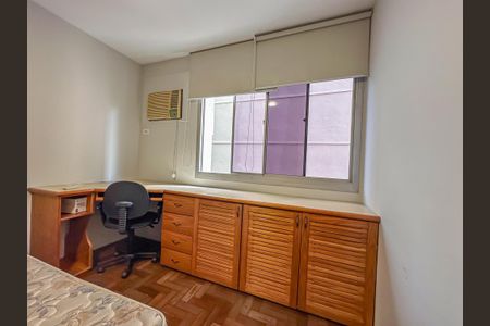 Apartamento para alugar com 76m², 1 quarto e 1 vaga
