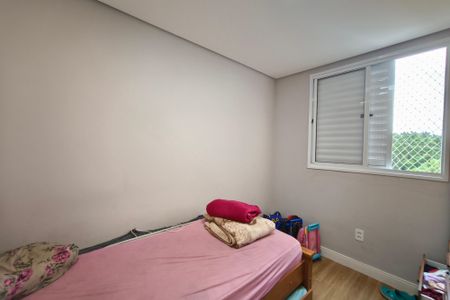 Apartamento para alugar com 87m², 3 quartos e 1 vagaQuarto 2