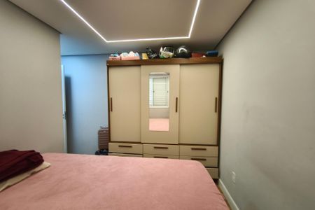 Apartamento para alugar com 87m², 3 quartos e 1 vagaQuarto Suíte