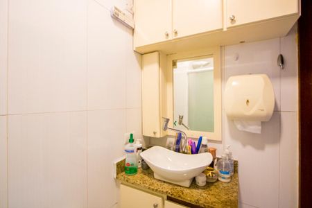 Apartamento à venda com 54m², 2 quartos e 1 vagaBanheiro