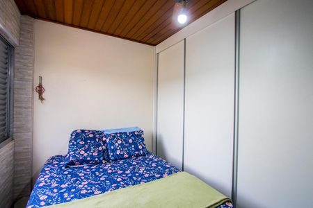 Apartamento à venda com 54m², 2 quartos e 1 vagaQuarto 2