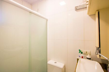 Apartamento à venda com 54m², 2 quartos e 1 vagaBanheiro