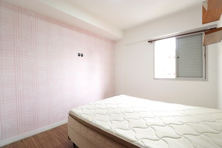 Apartamento para alugar com 110m², 3 quartos e 1 vagaQuarto 1