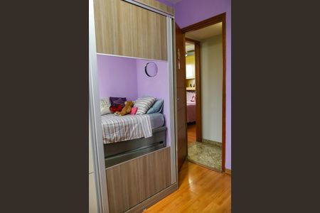 Apartamento à venda com 68m², 3 quartos e 1 vaga Apartamento à venda com 68m², 3 quartos e 1 vagaQuarto 2