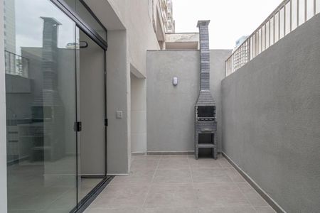 Apartamento para alugar com 56m², 1 quarto e sem vaga Apartamento para alugar com 56m², 1 quarto e sem vagaQuintal