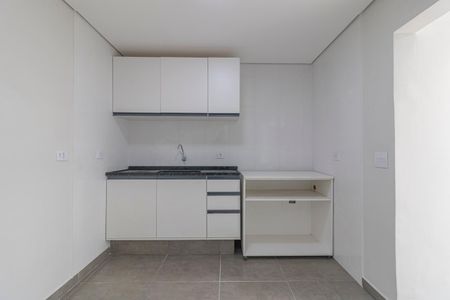 Apartamento para alugar com 56m², 1 quarto e sem vaga Apartamento para alugar com 56m², 1 quarto e sem vagaCozinha