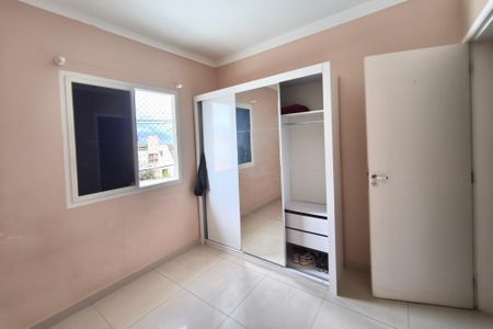 Casa de condomínio para alugar com 93m², 2 quartos e 1 vagaQuarto 1