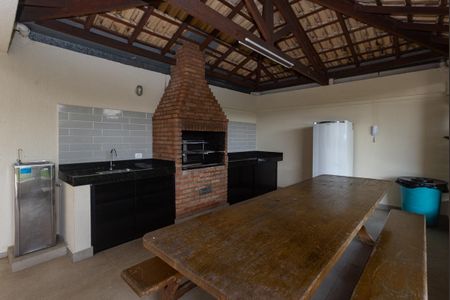 Apartamento à venda com 94m², 3 quartos e 2 vagasÁrea Comum