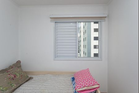 Apartamento à venda com 94m², 3 quartos e 2 vagasQuarto 2