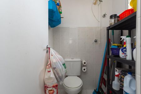 Apartamento à venda com 94m², 3 quartos e 2 vagasÁrea de Serviço