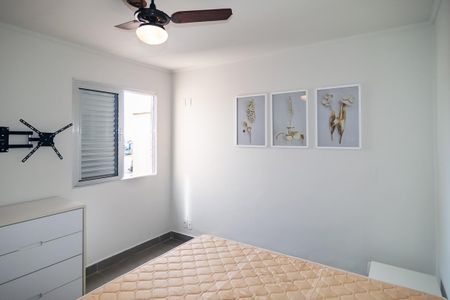 Apartamento para alugar com 59m², 2 quartos e 1 vagaQuarto 2