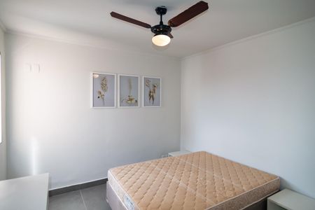 Apartamento para alugar com 59m², 2 quartos e 1 vagaQuarto 2