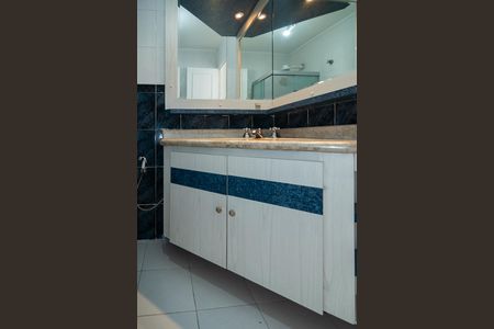 Apartamento para alugar com 59m², 2 quartos e 1 vagaBanheiro