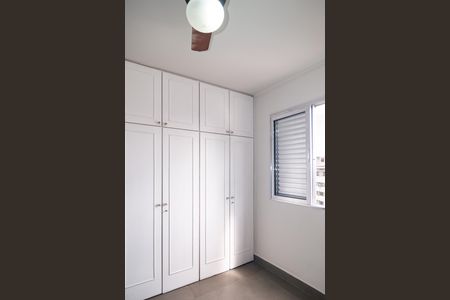 Apartamento para alugar com 59m², 2 quartos e 1 vagaQuarto 1