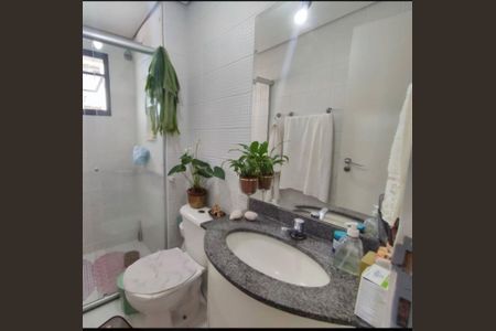 Foto 04 de apartamento à venda com 2 quartos, 65m² em Vila Gumercindo, São Paulo