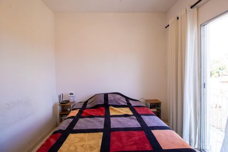 Casa para alugar com 70m², 2 quartos e 1 vagaQuarto 1