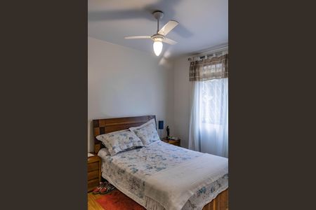 Apartamento à venda com 150m², 3 quartos e 2 vagasSuíte