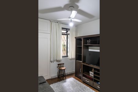 Apartamento à venda com 150m², 3 quartos e 2 vagasQuarto 1