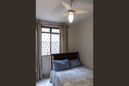 Apartamento à venda com 150m², 3 quartos e 2 vagasQuarto 2