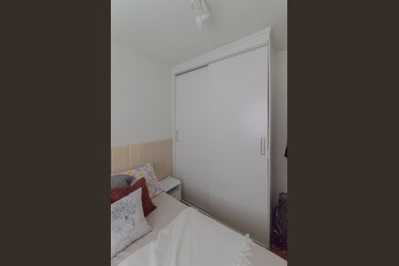 Apartamento para alugar com 36m², 2 quartos e sem vagaQuarto 2