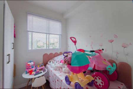 Apartamento para alugar com 36m², 2 quartos e sem vagaQuarto 1