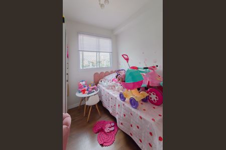 Apartamento para alugar com 36m², 2 quartos e sem vagaQuarto 1