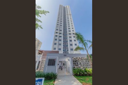 Apartamento para alugar com 36m², 2 quartos e sem vagaFachada