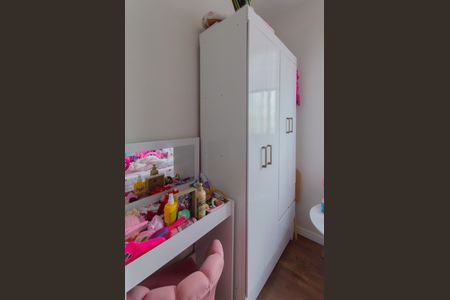 Apartamento para alugar com 36m², 2 quartos e sem vagaQuarto 1