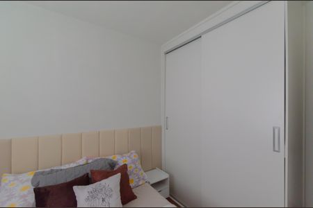Apartamento para alugar com 36m², 2 quartos e sem vagaQuarto 2