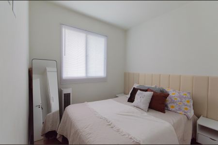 Apartamento para alugar com 36m², 2 quartos e sem vagaQuarto 2