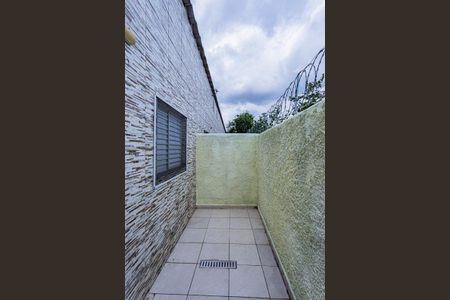 Casa para alugar com 60m², 1 quarto e sem vaga Casa para alugar com 60m², 1 quarto e sem vagaQuintal