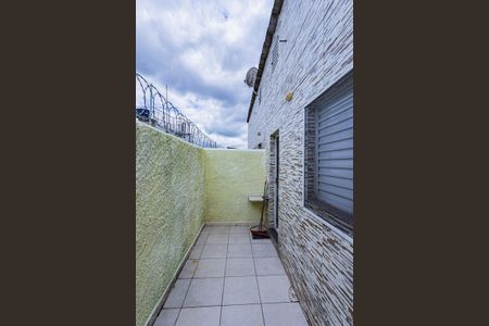 Casa para alugar com 60m², 1 quarto e sem vaga Casa para alugar com 60m², 1 quarto e sem vagaQuintal