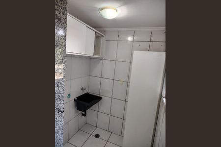 Apartamento para alugar com 58m², 2 quartos e 1 vagaÁrea de serviço