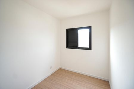 Apartamento para alugar com 55m², 2 quartos e 1 vaga Apartamento para alugar com 55m², 2 quartos e 1 vagaQuarto 01