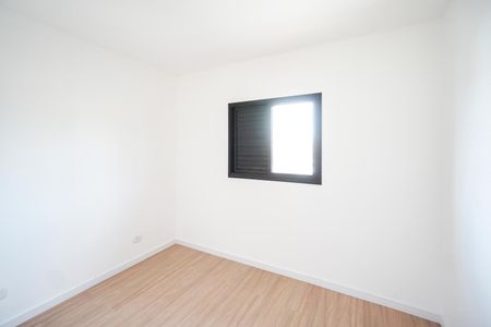 Apartamento para alugar com 55m², 2 quartos e 1 vaga Apartamento para alugar com 55m², 2 quartos e 1 vagaQuarto 02