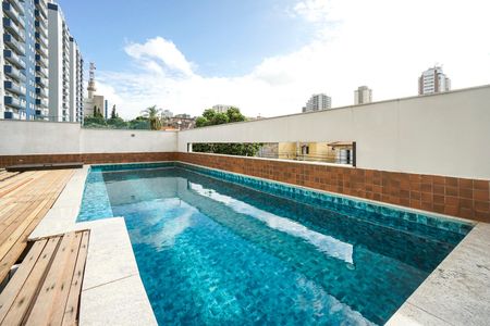 Apartamento para alugar com 55m², 2 quartos e 1 vaga Apartamento para alugar com 55m², 2 quartos e 1 vagaPiscina