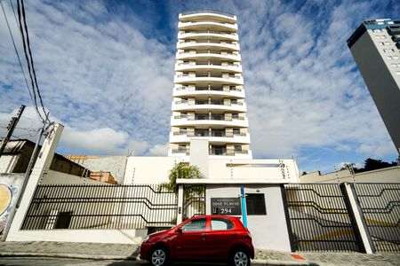 Apartamento para alugar com 55m², 2 quartos e 1 vaga Apartamento para alugar com 55m², 2 quartos e 1 vagaFachada