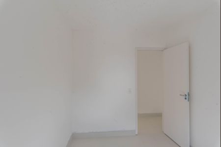 Apartamento para alugar com 46m², 2 quartos e 1 vagaQuarto 2