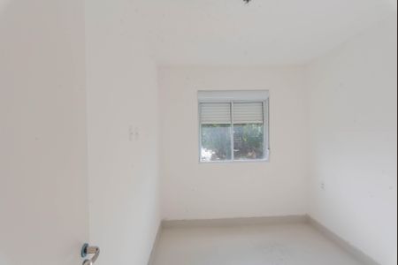 Apartamento para alugar com 46m², 2 quartos e 1 vagaQuarto 2