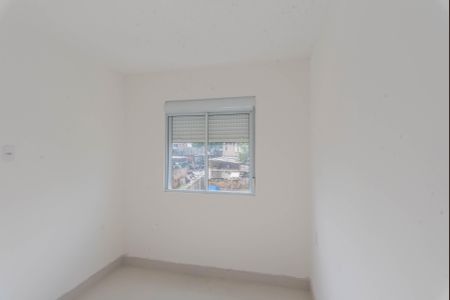 Apartamento para alugar com 46m², 2 quartos e 1 vagaQuarto 2