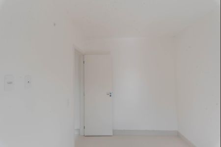 Apartamento para alugar com 46m², 2 quartos e 1 vagaQuarto 1