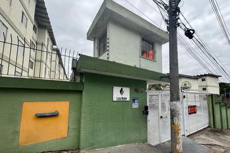 Apartamento à venda com 62m², 2 quartos e 1 vagaFachada e portaria 