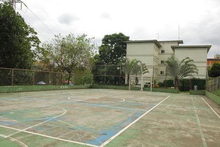 Apartamento à venda com 62m², 2 quartos e 1 vagaQuadra Esportiva