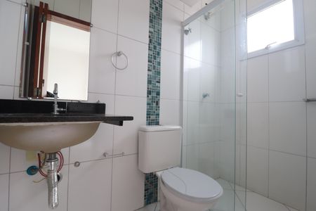 Apartamento para alugar com 55m², 1 quarto e sem vagaBanheiro Quarto 1 suíte